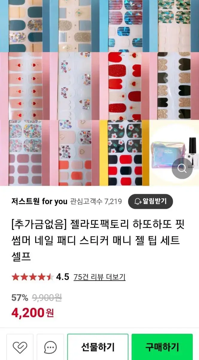 thumbnail-6